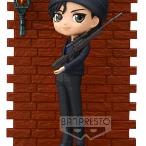 Banpresto - Figura Q Posket Shuichi Akai Detective Conan 15 cm