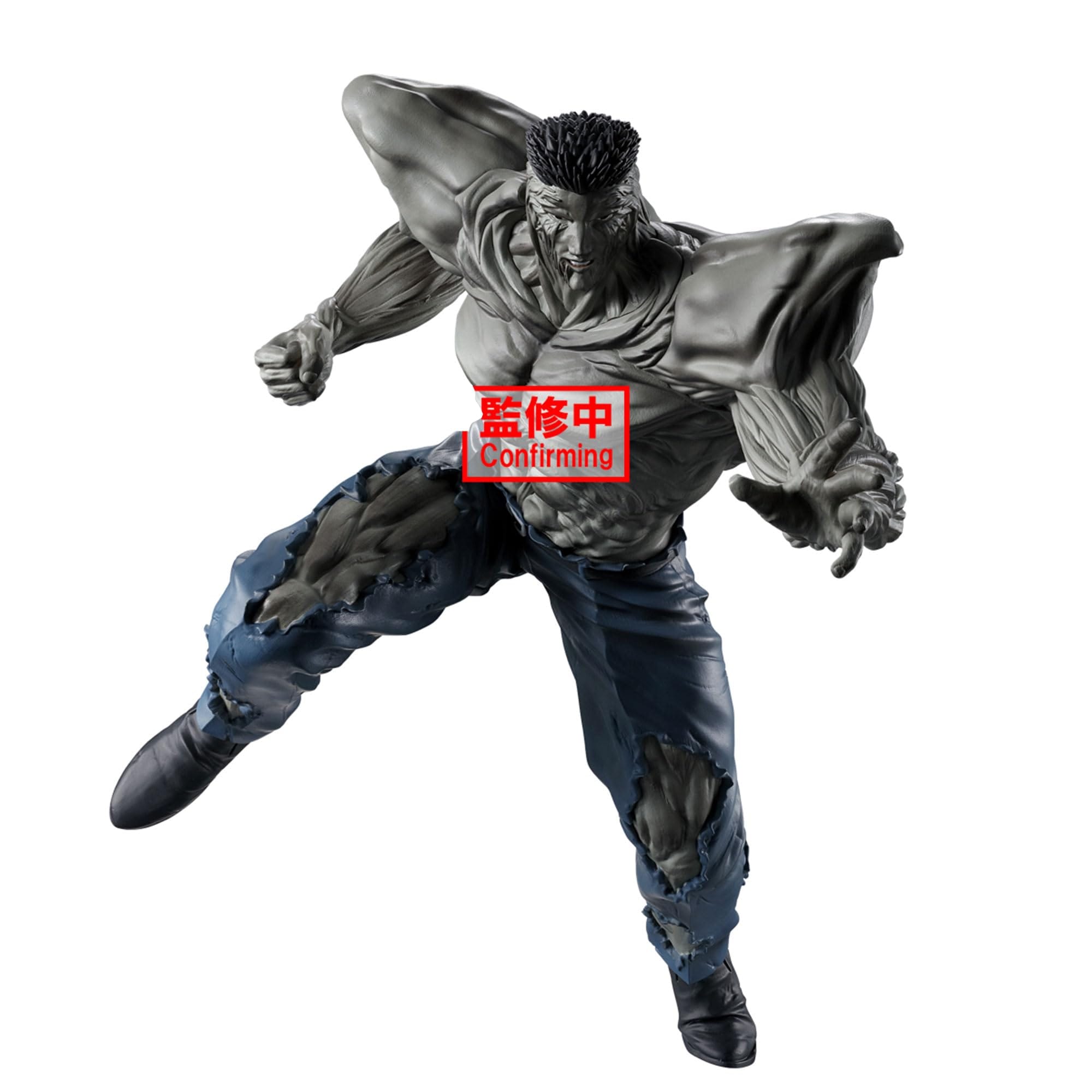 Banpresto Figura de Acción Younger Toguro 100% Yu Yu Hakusho, Ankoku