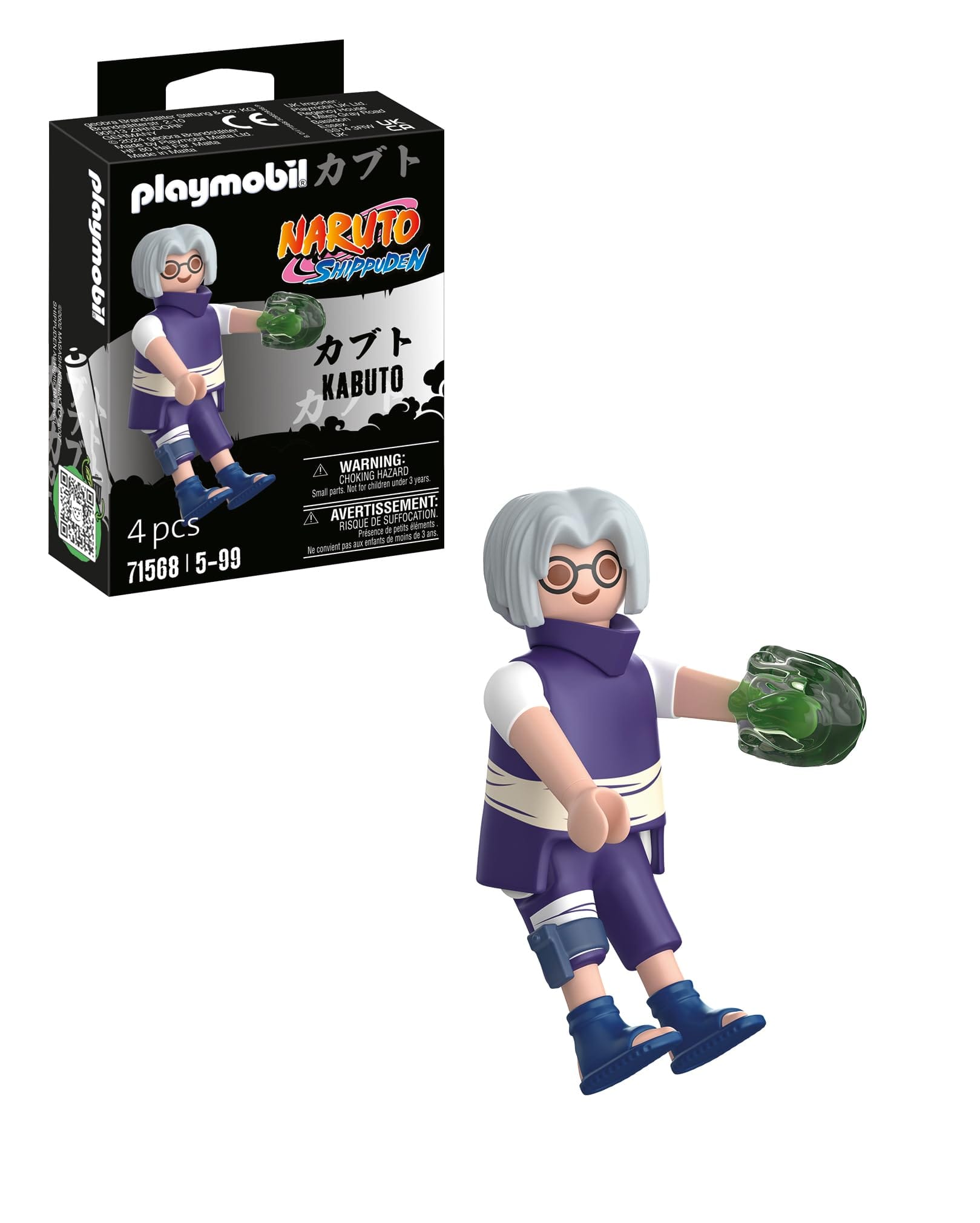 PLAYMOBIL Kabuto