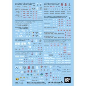 BANDAI SPIRITS Gundam Decal No. 142 Mobile Suit Gundam SEED FREEDOM -