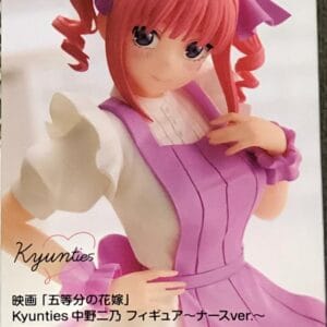 Banpresto BP19329 The Quintessential Quintuplets Figura de Acción