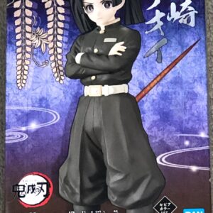 Banpresto - Figura de Accion Aoi Kanzaki Demon Slayer: Kimetsu No