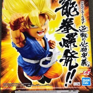 Banpresto - Figura de Accion Dragon Ball Wrath Son Goku B 13cm