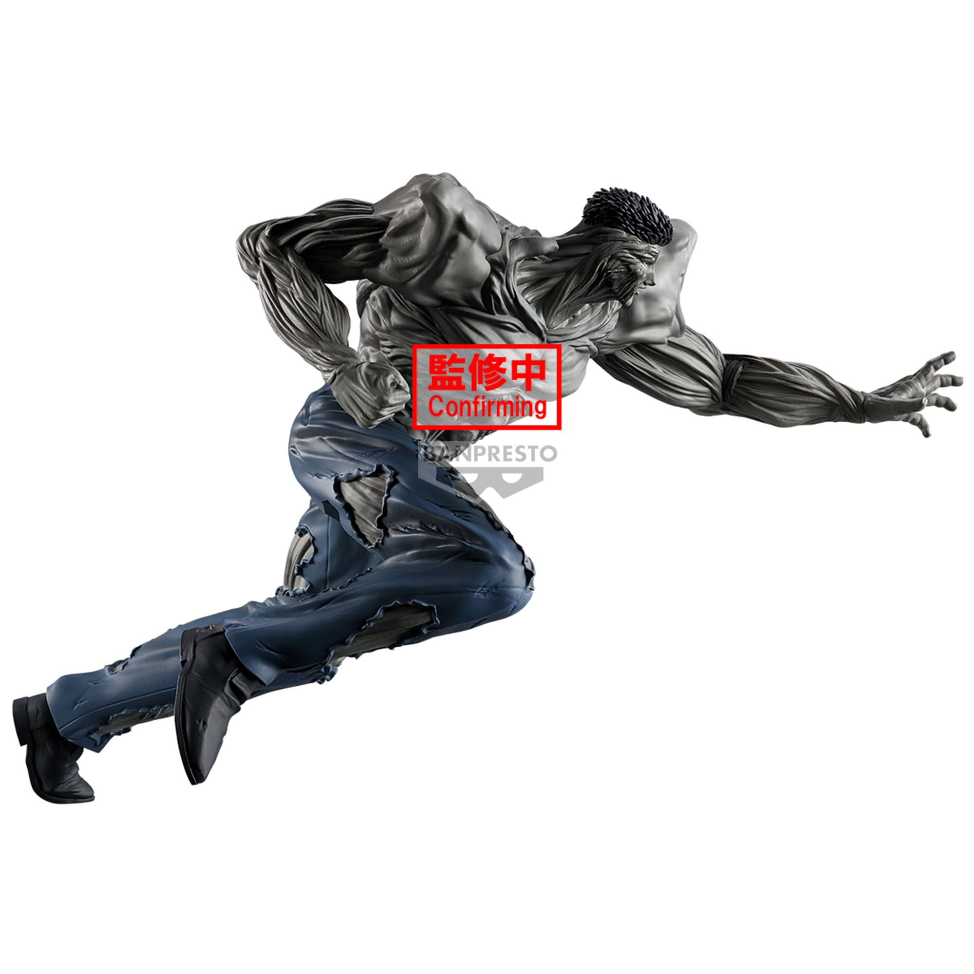 Banpresto Figura de Acción Younger Toguro 100% Yu Yu Hakusho, Ankoku - Imagen 2