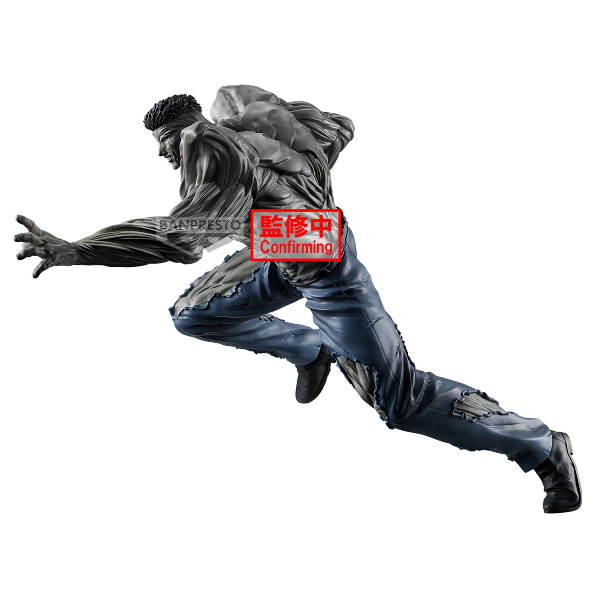 Banpresto Figura de Acción Younger Toguro 100% Yu Yu Hakusho, Ankoku - Imagen 3