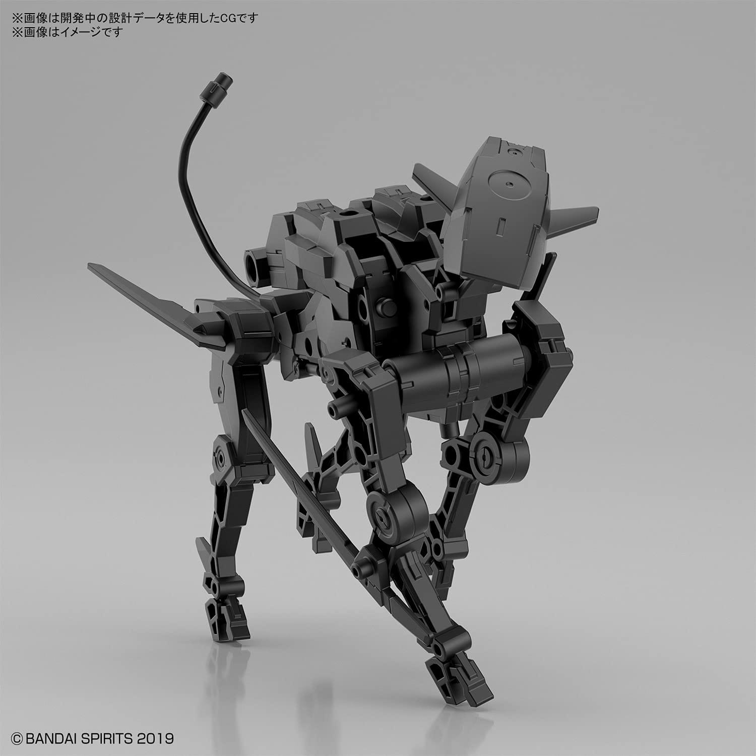 Bandai 30 mm 1/144 Extended Armament Vehicle (Dog Mecha Ver.) - Imagen 5