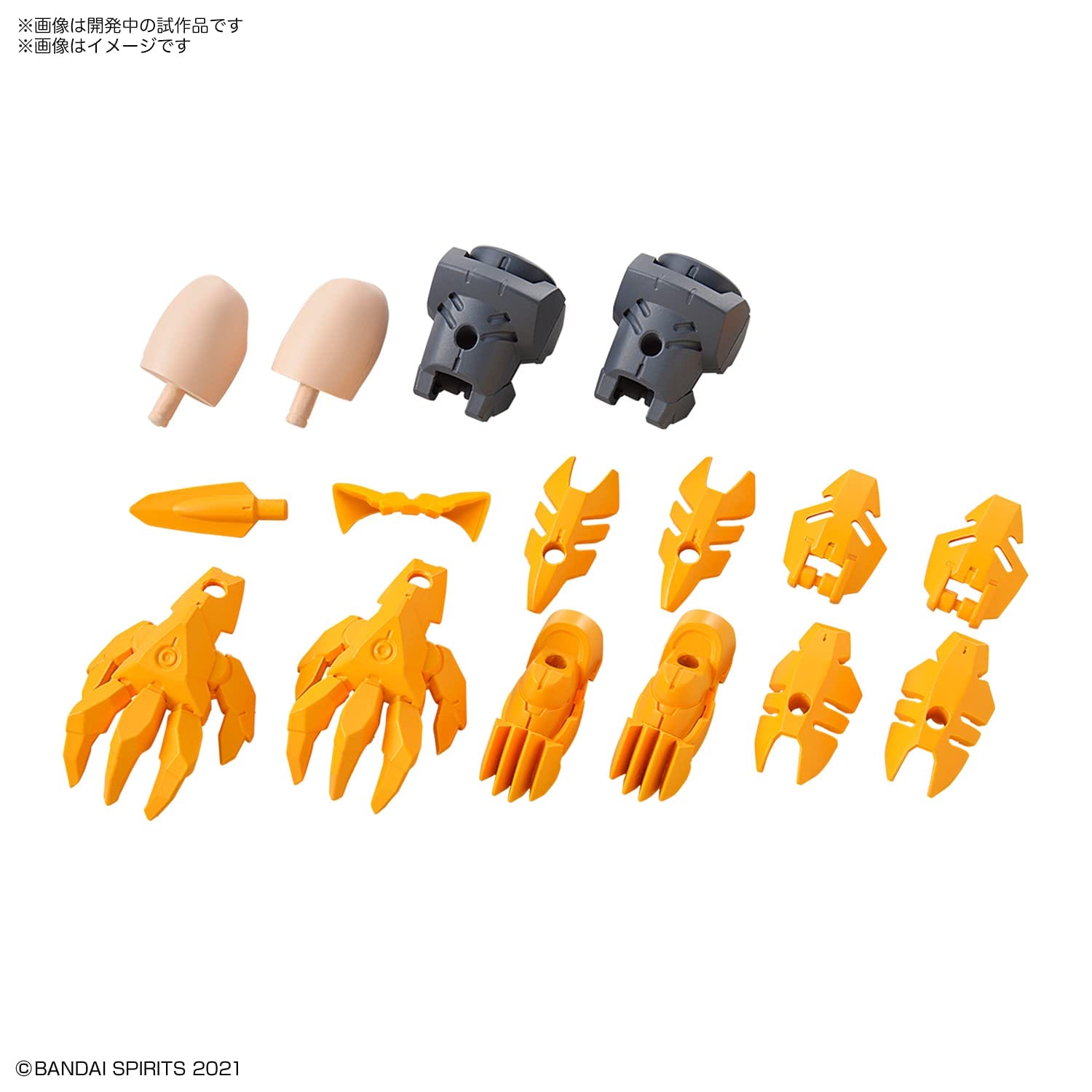 Bandai MK61793 - Accesorio para Bicicleta - Imagen 4