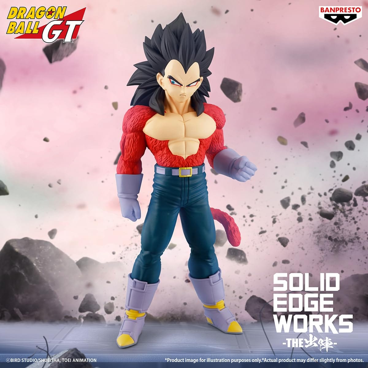 Banpresto Figura de Accion Vegeta Super Saiyan 4 Dragon Ball GT - - Imagen 6