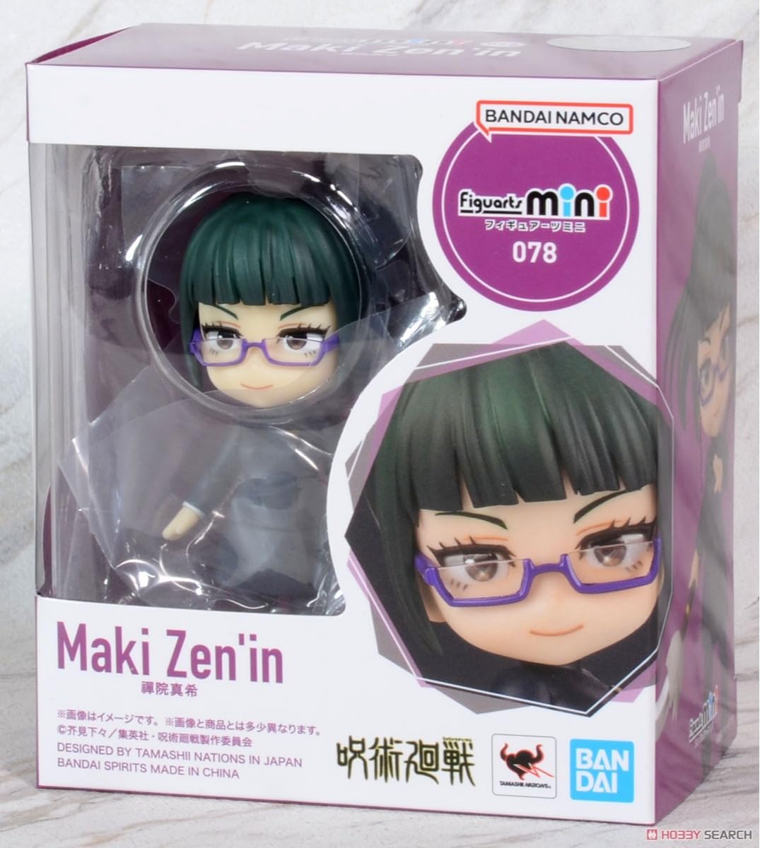 Bandai Tamashii Nations Maki zen'in Figura 9 cm jujutsu Kaisen - Imagen 3