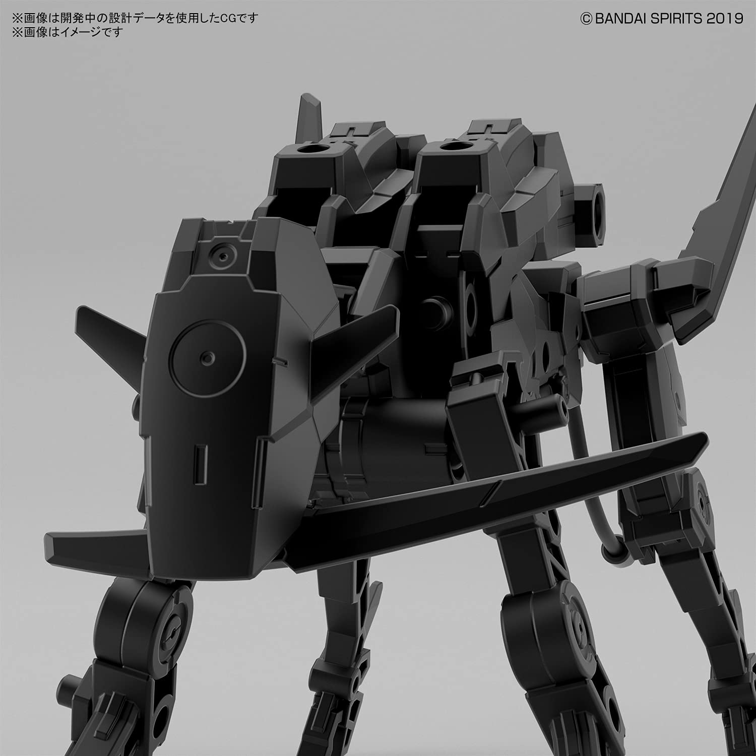 Bandai 30 mm 1/144 Extended Armament Vehicle (Dog Mecha Ver.) - Imagen 4