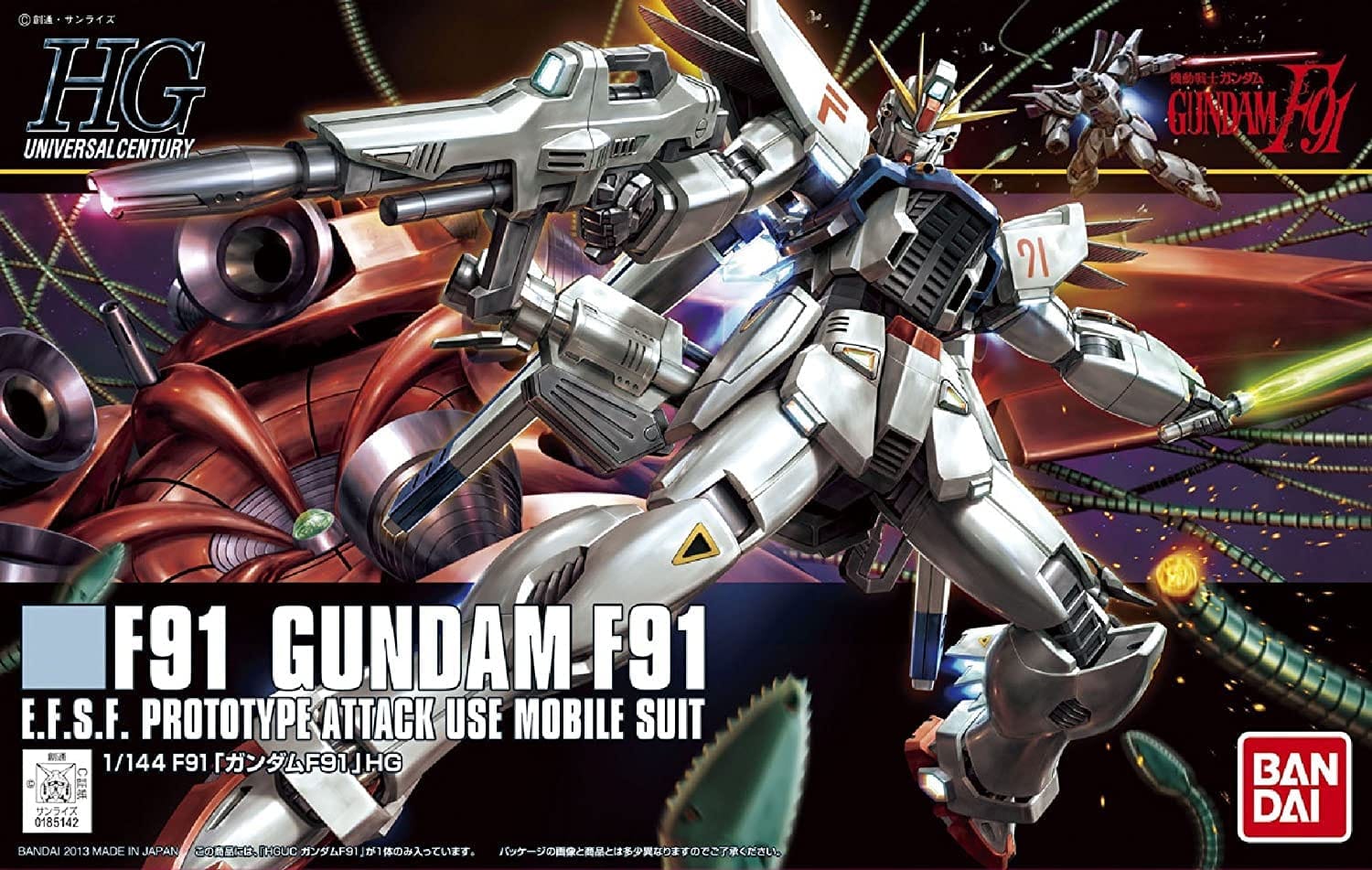 Bandai Color (BAND579553) - Imagen 3