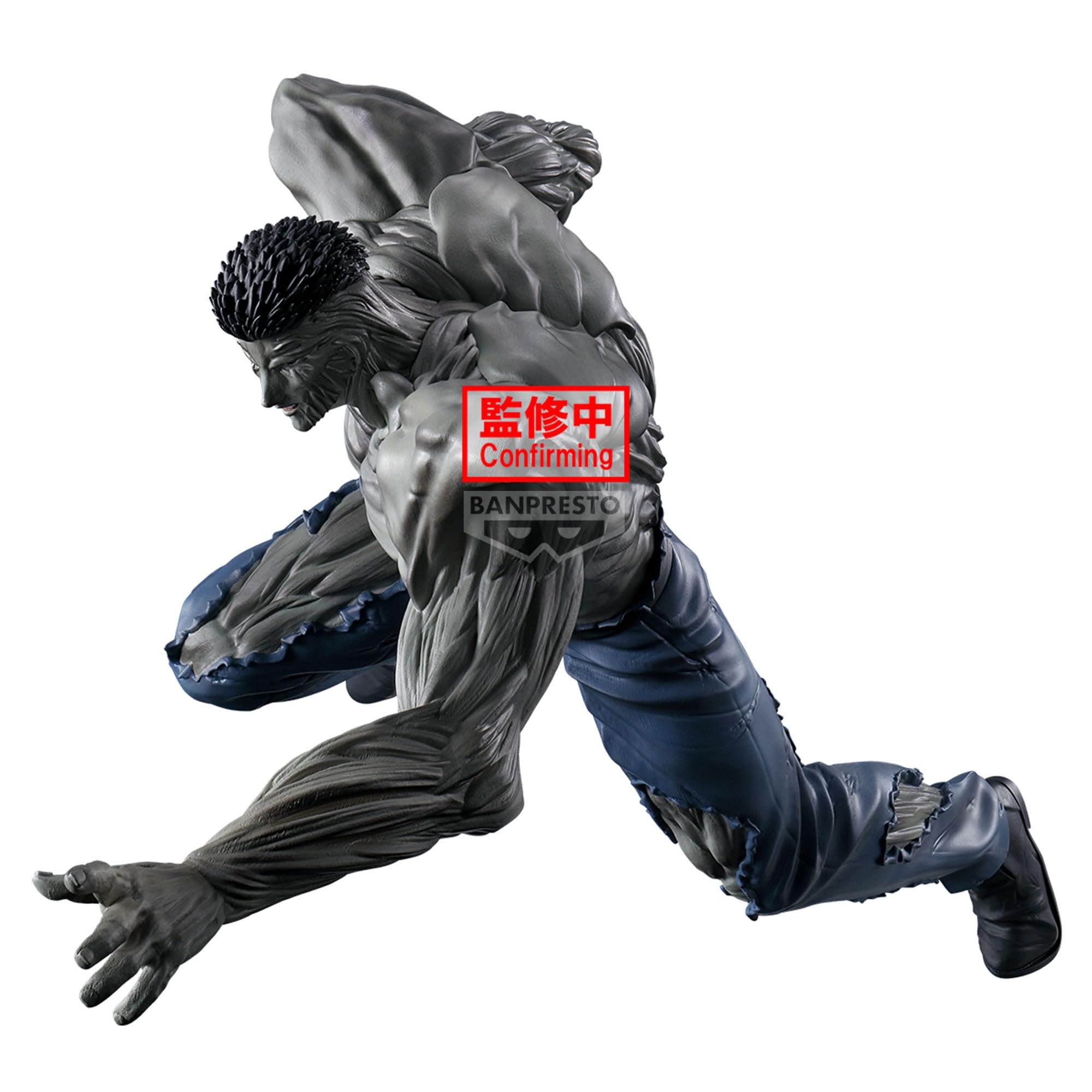 Banpresto Figura de Acción Younger Toguro 100% Yu Yu Hakusho, Ankoku - Imagen 4