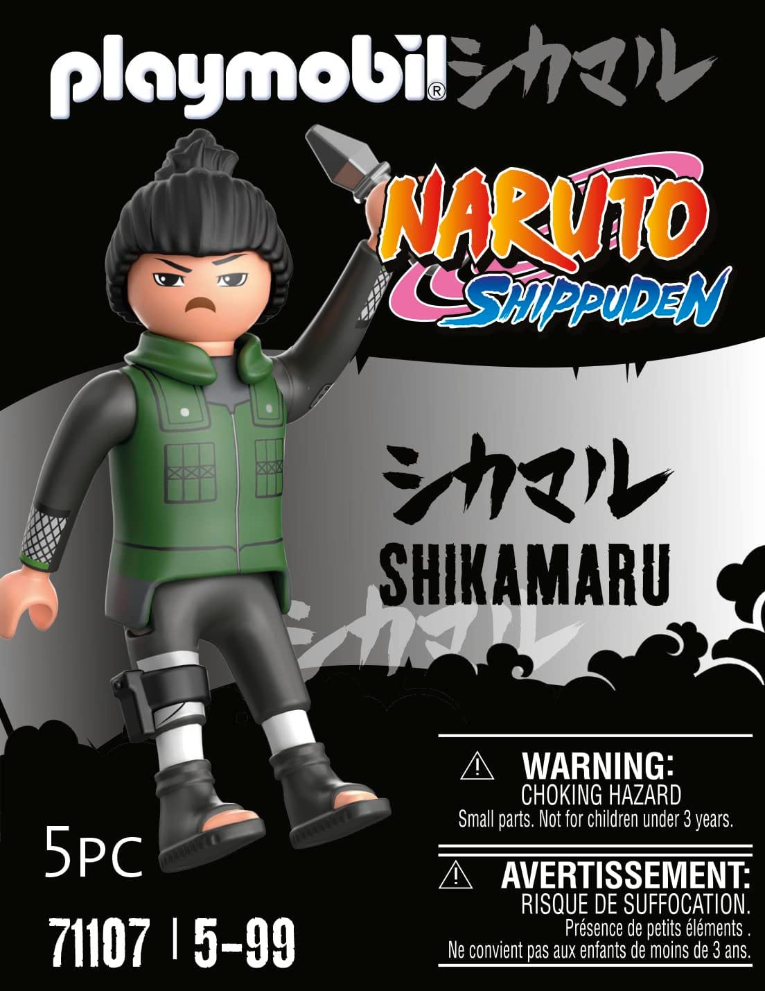PLAYMOBIL Naruto 71107 Shikamaru con Chaleco Verde, pantalón y Botas - Imagen 3