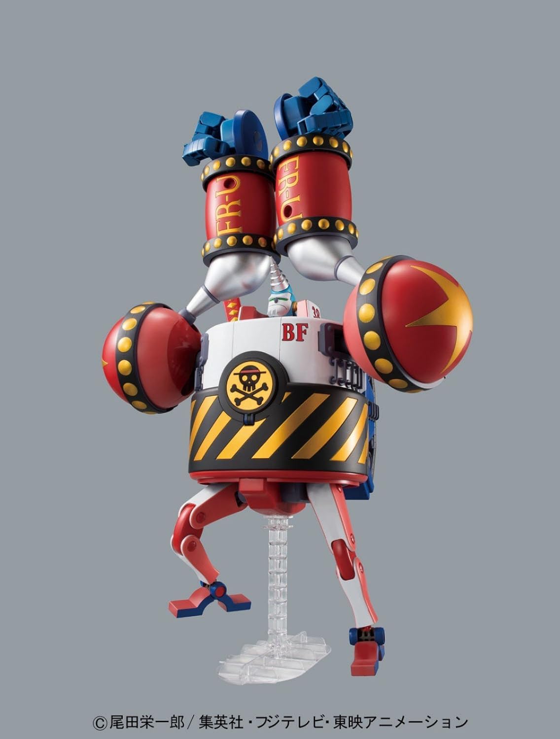 Bandai Hobby One Piece Best Mecha Collection General Franky Maqueta - Imagen 2