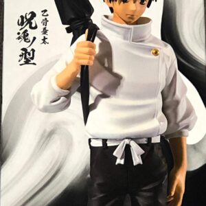 Banpresto Figura Yuta Okkotsu – Jujutsu Kaisen 0 The Movie Jukon No Kata 16cm BP18304 Mult