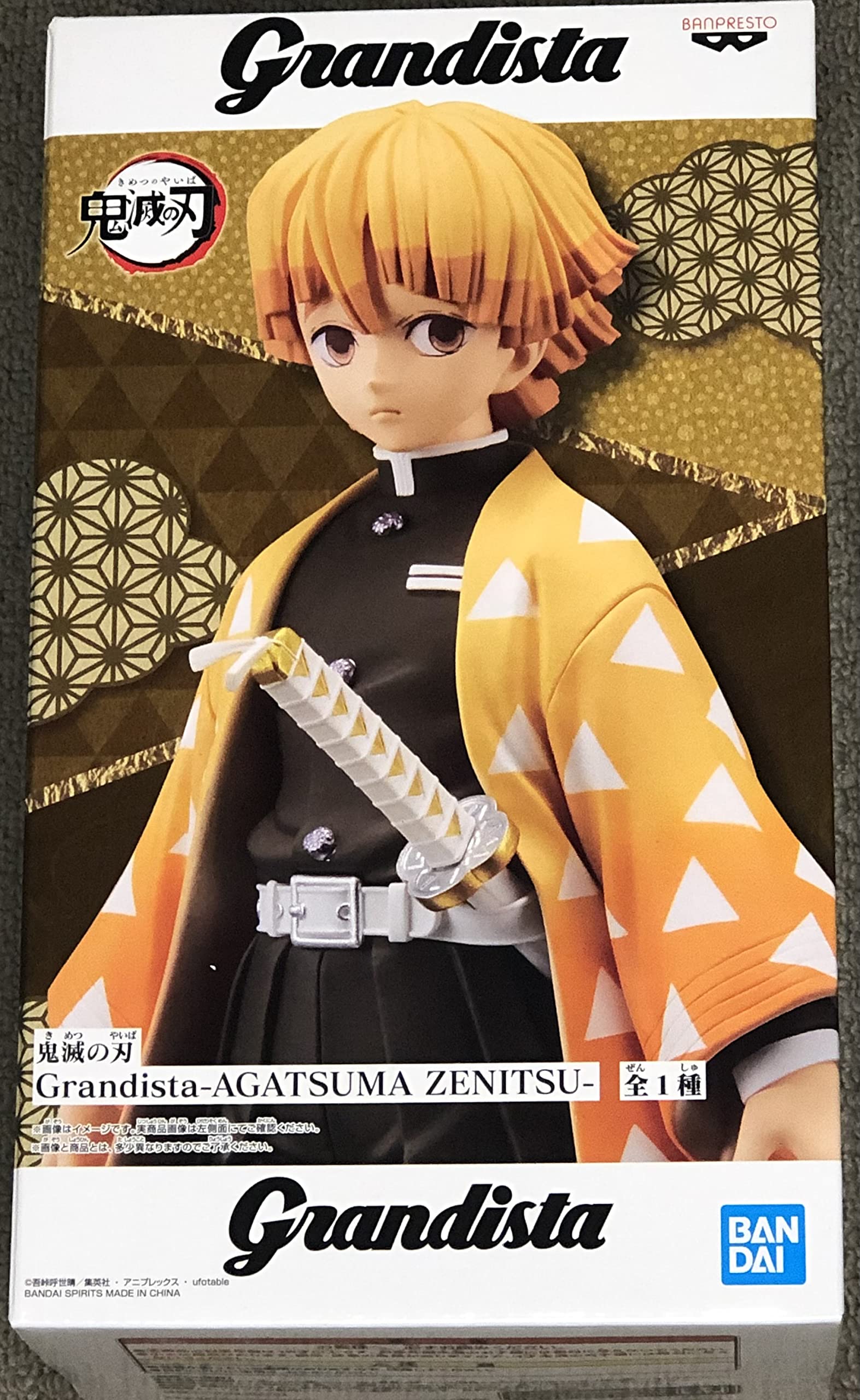 Banpresto- Demon Slayer- Figura Zenitsu Agatsuma Kimetsu no Yaiba - Multicolor 24cm - BP17